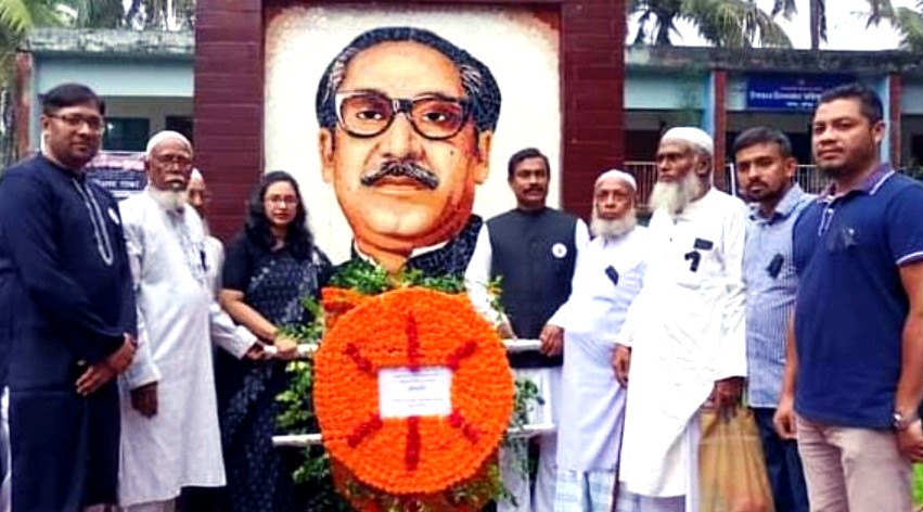 বরুড়ায় যথাযোগ্য মর্যাদায় জাতীয় শোক দিবস পালিত